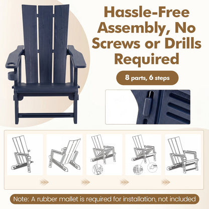 Adirondack Chair with Cup Holder - HDPE Outdoor Seating